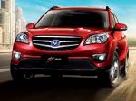 Chana CS35 2012 года